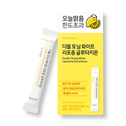 HEALTHY PLACE DOUBLE TONING WHITE LIPOSOMAL GLUTATHIONE (3gr * 30ea)