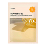 [SALE] ANUA HEARTLEAF 80% MOISTURE SOOTHING AMPOULE MASK (27ml)