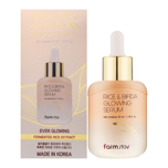 FARM STAY RICE & BIFIDA GLOWING PERFECT SERUM (35ml)