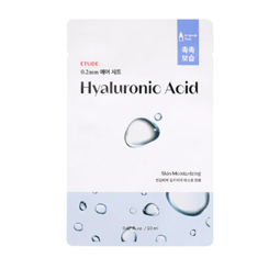 [SALE] ETUDE HOUSE 0.2 AIR THERAPY HYALURONIC ACID MASK SHEET (1ea)