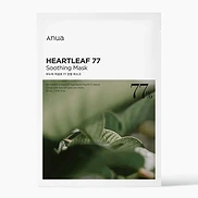 [SALE] ANUA HEARTLEAF 77% SOOTHING SHEET MASK (25ml)