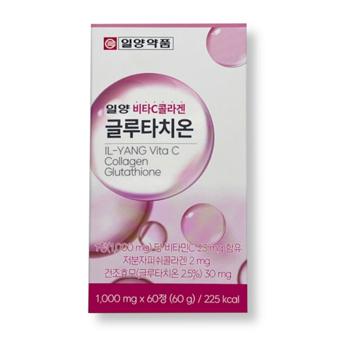 IL-YANG VITA C COLLAGEN GLUTATHIONE (60gr)