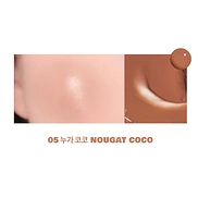 ROM&ND #05 NOUGAT COCO JUICY ROLL CHEEK (8.4gr)