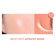 ROM&ND #04 APRICOT BEIGE JUICY ROLL CHEEK (8.4gr)