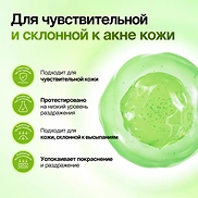 ANUA AZELAIC ACID 10 HYALURON REDNESS SOOTHING SERUM (30ml)