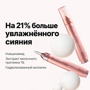 MEDICUBE COLLAGEN GLOW BOOSTER SERUM (15ml)