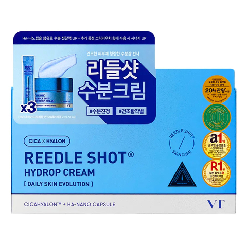 VT COSMETICS REEDLE SHOT HYDROP CREAM SET (50ml + 2ml * 3ea)