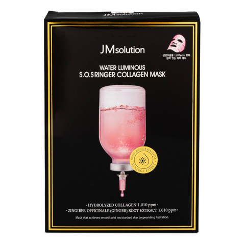 JM SOLUTION WATER LUMINOUS S.O.S RINGER COLLAGEN MASK (35ml * 10ea)