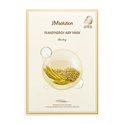 JM SOLUTION PLANSYNERGY AIRY MASK (30ml * 10ea)