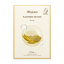 JM SOLUTION PLANSYNERGY AIRY MASK (30ml * 10ea)