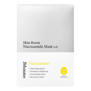 JM SOLUTION SKIN BOOST NIACINAMIDE MASK 1.0 (30ml * 10ea)