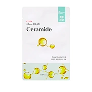 [SALE] ETUDE HOUSE 0.2 AIR THERAPY CERAMIDE MASK SHEET (1ea)