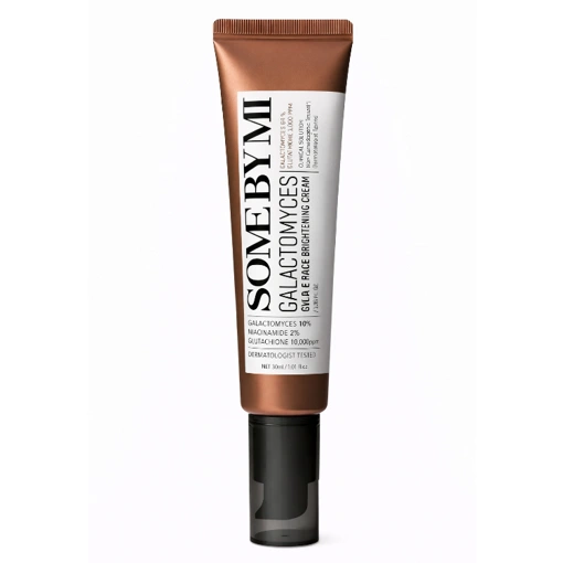 SOME BY MI GALACTOMYCES GLUTATHIONE BRIGHTENING CREAM (40ml)
