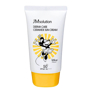 JM SOLUTION DERMA CARE CERAMIDE SUN CREAM SPF50+/PA++++ DISNEY MINNIE (50ml)