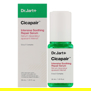 DR.JART+ CICAPAIR INTENSIVE SOOTHING REPAIR SERUM (30ml)