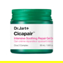 DR.JART+ CICAPAIR INTENSIVE SOOTHING REPAIR GEL-CREAM (50ml)