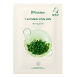 JM SOLUTION PLANSYNERGY HYDRA MASK ROSA OF JERICHO (30ml * 10ea)