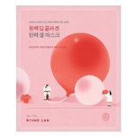 ROUND LAB CAMELLIA DEEP COLLAGEN FIRMING GEL MASK (34gr * 4ea)