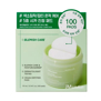JM SOLUTION CICA MADE BLEMISH TONER PADS (100pads)