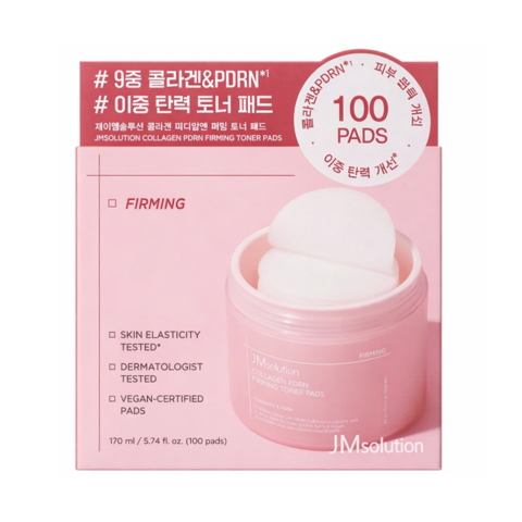 JM SOLUTION COLLAGEN PDRN FIRMING TONER PADS (100 pads)