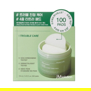 JM SOLUTION TEATREE TROUBLE CLEAR TONER PADS (100 pads)