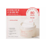 JM SOLUTION ALPHA PEELING TONER PADS (80 pads)