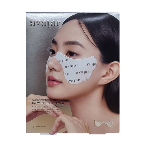 AVAJAR REJUVENATING EYE WRINKLE CONTROL MASK (3gr * 5ea)