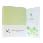 BEAUTY OF JOSEON CENTELLA ASIATICA CALMING MASK (25ml * 10ea)