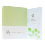 BEAUTY OF JOSEON CENTELLA ASIATICA CALMING MASK (25ml * 10ea)