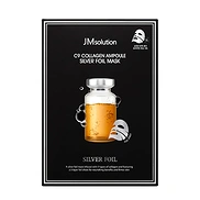 JM SOLUTION C9 COLLAGEN AMPOULE SILVER FOIL MASK (35ml * 10ea)