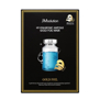 JM SOLUTION H9 HYALURONIC AMPOULE GOLD FOIL MASK (35ml * 10ea)