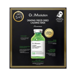 DR.JM SOLUTION DRAPING FREEZE-DRIED CALMING MASK PREMIUM (20ml * 6pcs)