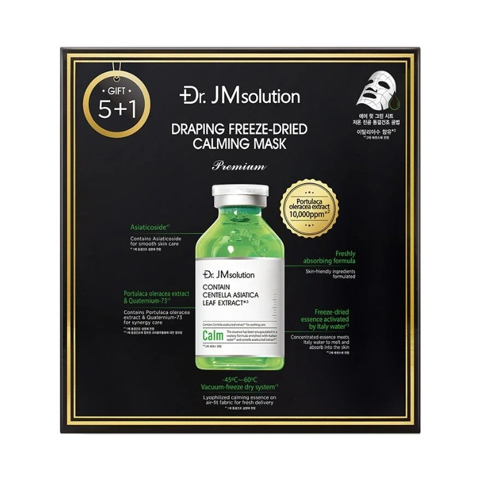 DR.JM SOLUTION DRAPING FREEZE-DRIED CALMING MASK PREMIUM (20ml * 6pcs)
