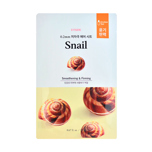 [SALE] ETUDE HOUSE 0.2 AIR THERAPY SNAIL MASK SHEET (1ea)