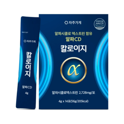 JAJUGAGE ALPHA CD POWDER (ALPHA-CYCLODEXTRIN) CALOIJI (4gr * 14ea) 