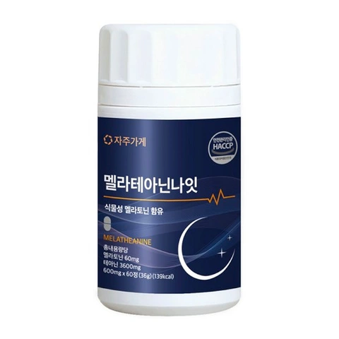 JAJUGAGE MELATHEANINE NIGHT (1ea/60tablets) 