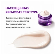 BIOHEAL BOH PROBIODERM 3D LIFTING CREAM (50ml)