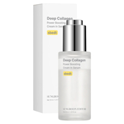 SUNGBOON EDITOR DEEP COLLAGEN POWER BOOSTING CREAM IN SERUM (30ml)