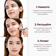 ELROEL BLANC COVER CREAM STICK #MEDIUM (13g)