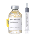 SUNGBOON EDITOR DEEP COLLAGEN SILK PEPTIDE INTENSIVE AMPOULE (40ml)
