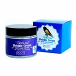 [SALE] JIGOTT WRINKLE CREAM BIRD'S NEST (70ml)