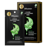JM SOLUTION BE NATURE ALOE & SOOTHING MASK (24ml * 10ea)