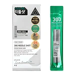 VT COSMETICS REEDLE SHOT 300 STICK POUCH (2ml * 10ea)