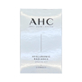 AHC HYALURONIC RADIANCE SKINCARE SPECIAL KIT (30ml + 30ml)