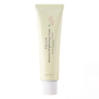 AXIS-Y TXA 2.5% INTENSIVE BRIGHTENING CREAM (50ml)