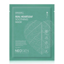 [SALE] NEOGEN DERMALOGY REAL HEARTLEAF SOOTHING MASK (37gr)