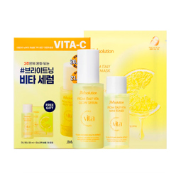 [SALE] JM SOLUTION ITALY VITA-С GLOW SERUM SET (30ml + 1mask)