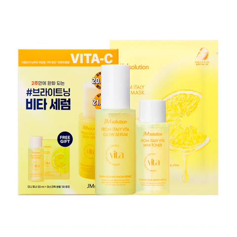 [SALE] JM SOLUTION ITALY VITA-С GLOW SERUM SET (30ml + 1mask)
