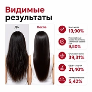 MOEV HAIR STEAMER PRO (1ea)
