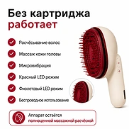 MOEV HAIR STEAMER PRO (1ea)